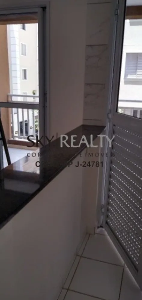 Apartamento, 2 quartos, 49 m² - Foto 13
