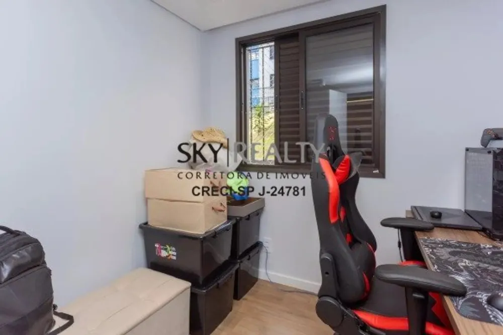 Apartamento, 2 quartos, 49 m² - Foto 12