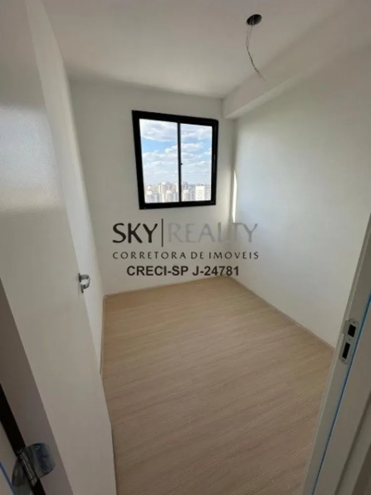Apartamento, 2 quartos, 40 m² - Foto 5