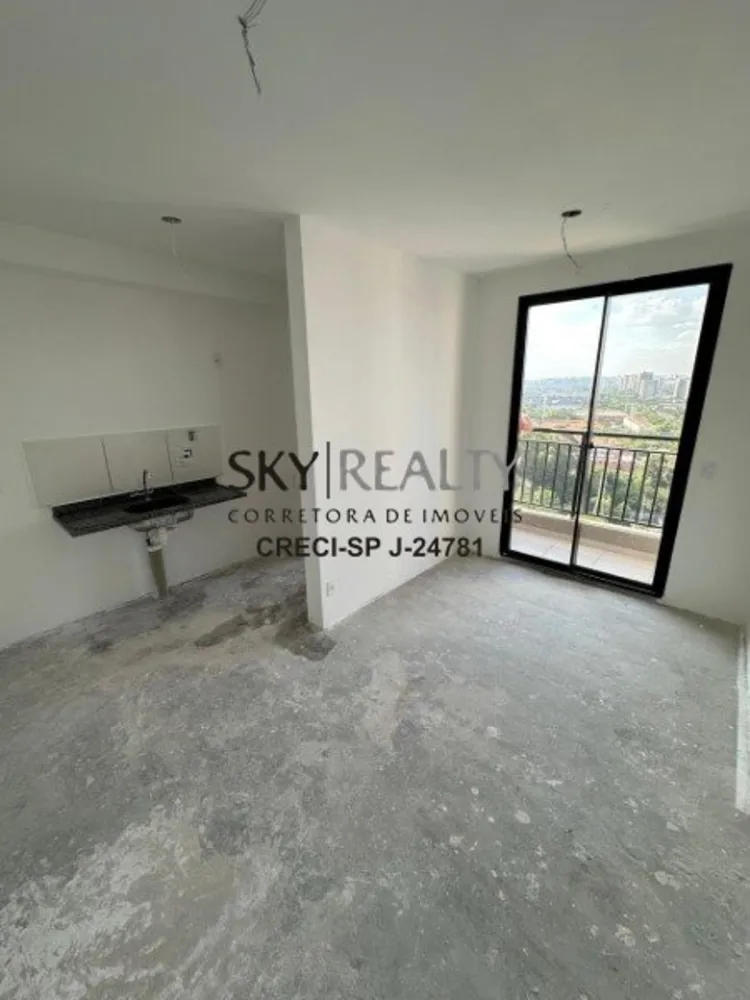 Apartamento, 2 quartos, 40 m² - Foto 1