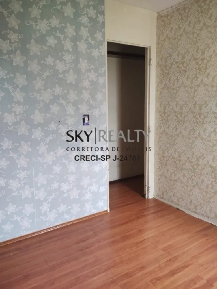 Apartamento, 2 quartos, 62 m² - Foto 29