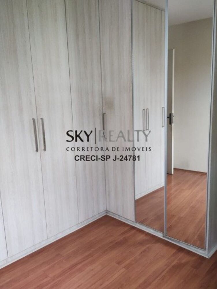Apartamento à venda e aluguel com 2 quartos, 62m² - Foto 9