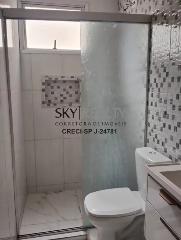 Apartamento, 2 quartos, 62 m² - Foto 5