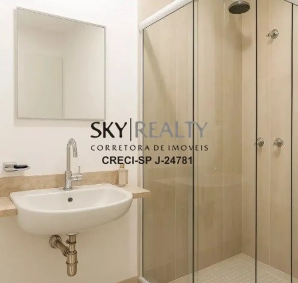 Apartamento, 1 quarto, 23 m² - Foto 1