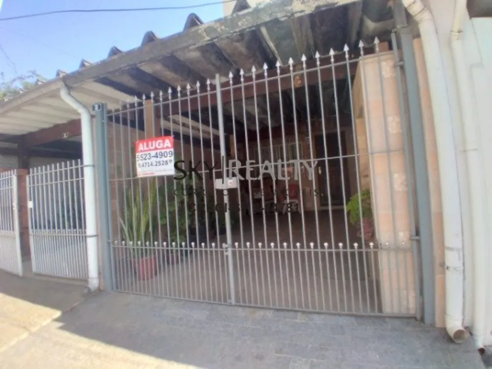 Sobrado, 3 quartos, 104 m² - Foto 15