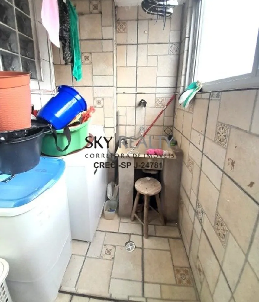 Apartamento, 2 quartos, 92 m² - Foto 16