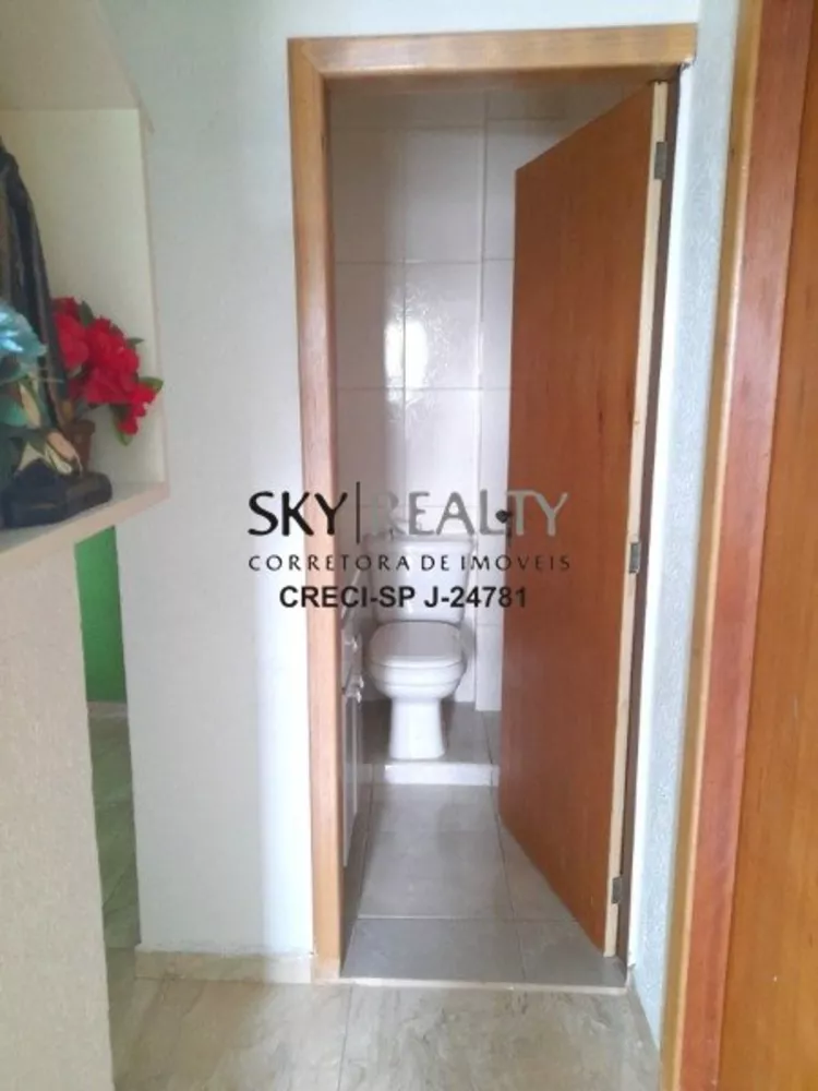 Apartamento, 2 quartos, 92 m² - Foto 1