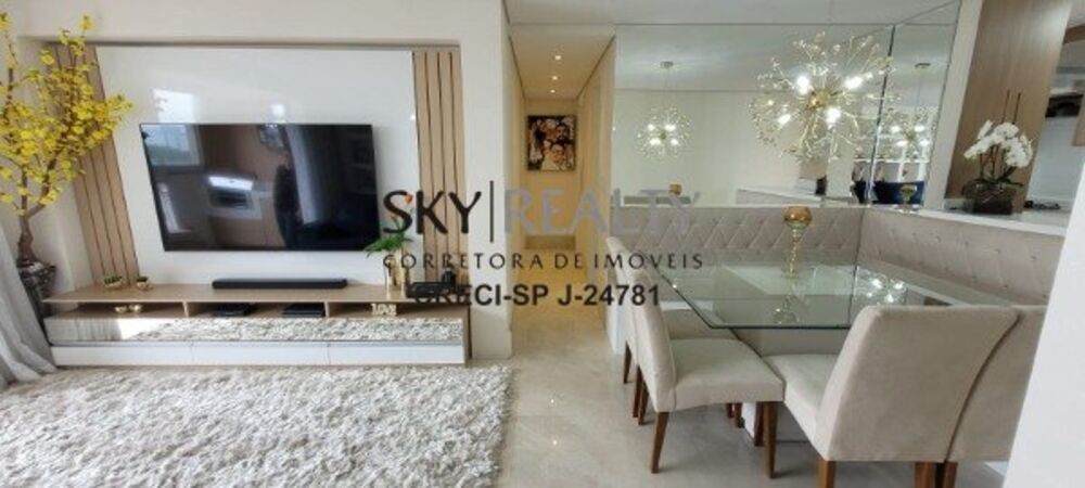 Apartamento, 3 quartos, 92 m² - Foto 1