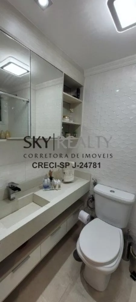 Apartamento, 3 quartos, 92 m² - Foto 8