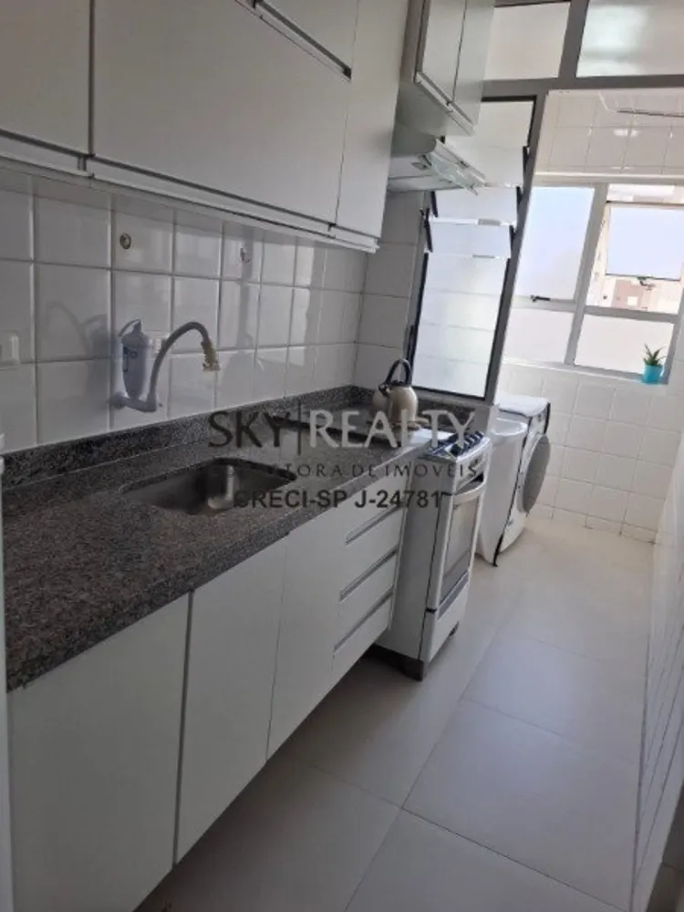 Apartamento, 2 quartos, 55 m² - Foto 7