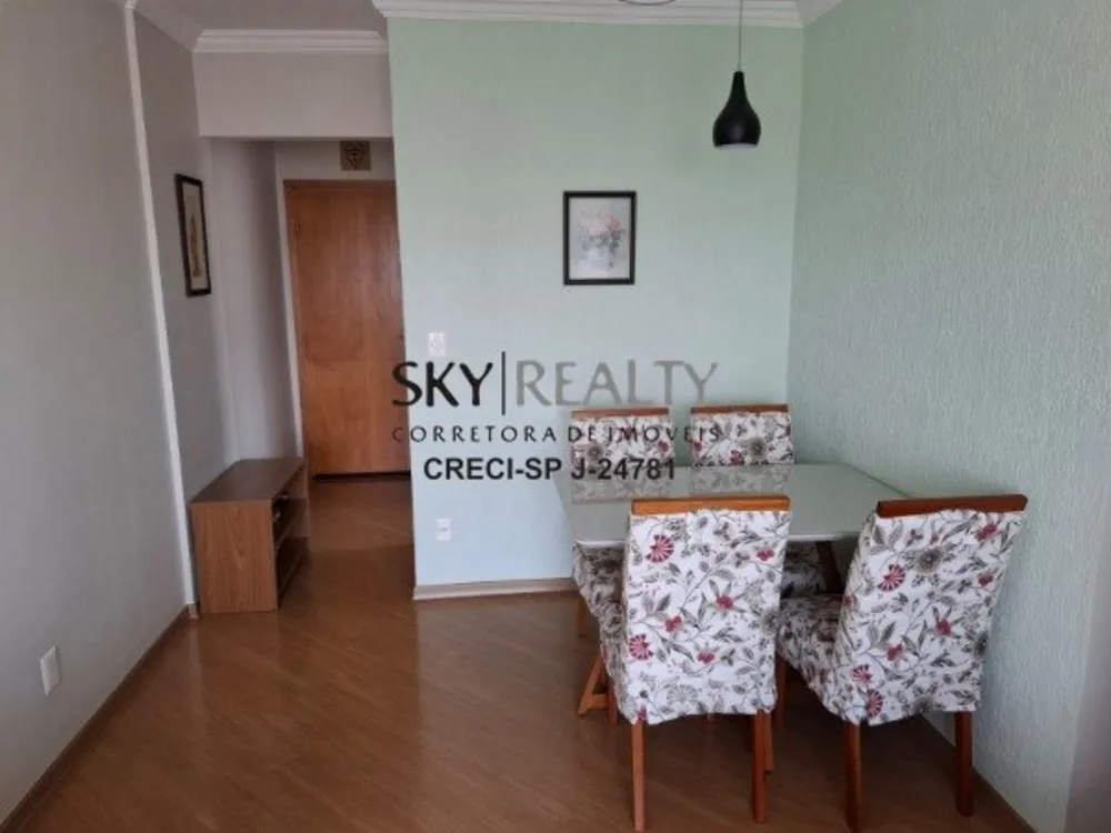 Apartamento, 2 quartos, 55 m² - Foto 1