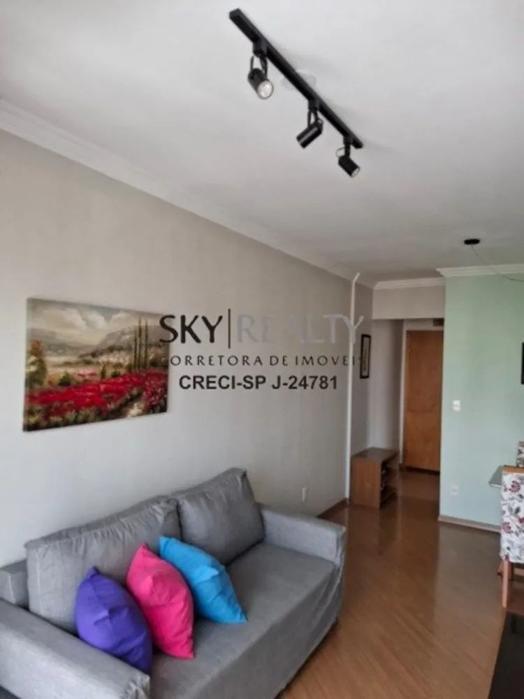 Apartamento, 2 quartos, 55 m² - Foto 2