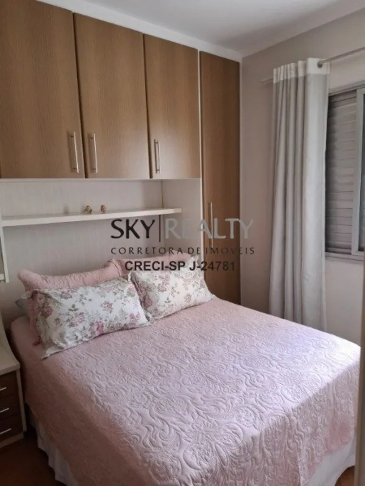 Apartamento, 2 quartos, 55 m² - Foto 3