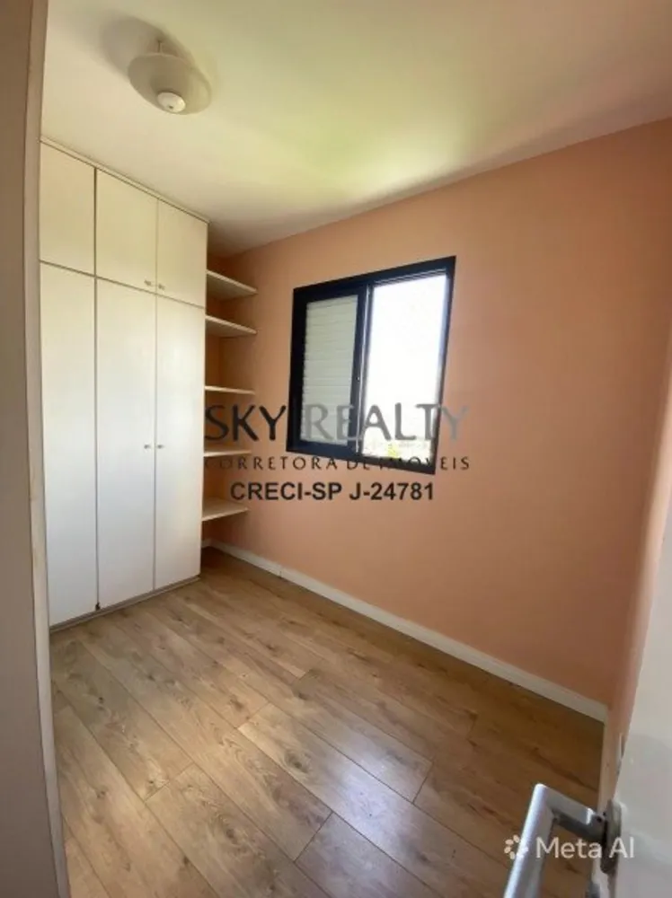 Apartamento, 3 quartos, 74 m² - Foto 8