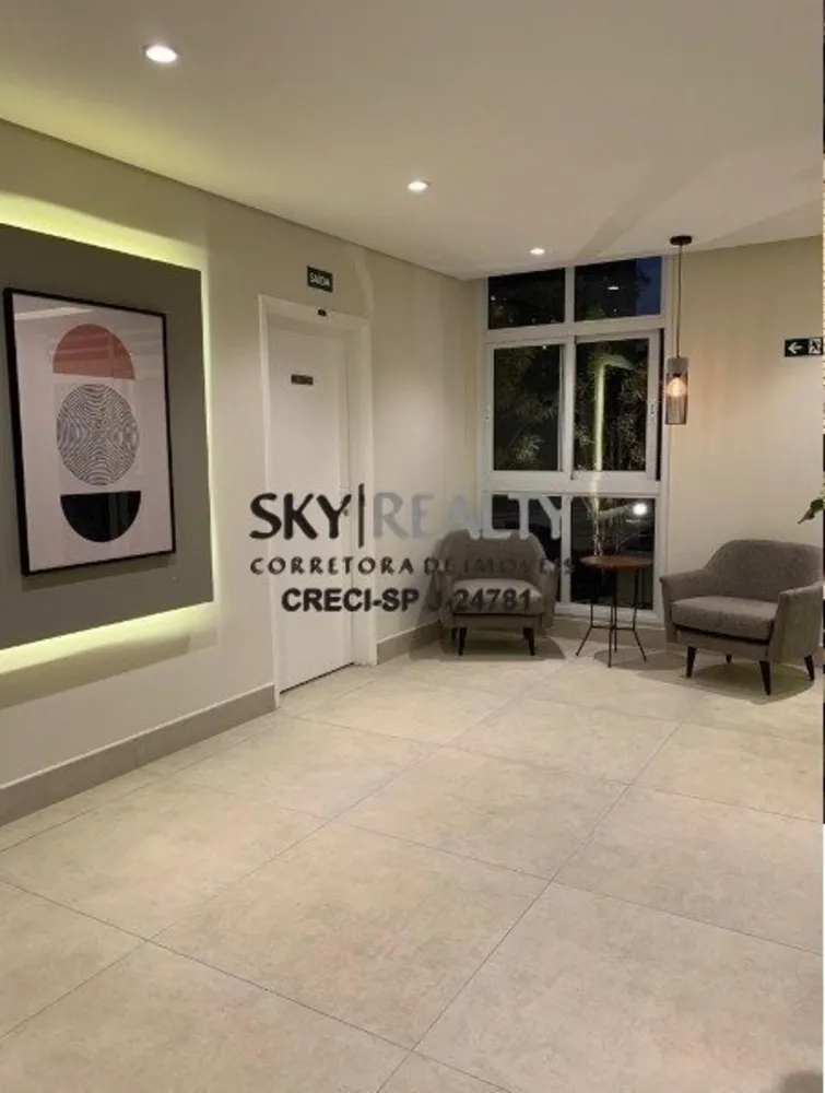 Apartamento, 2 quartos, 59 m² - Foto 16