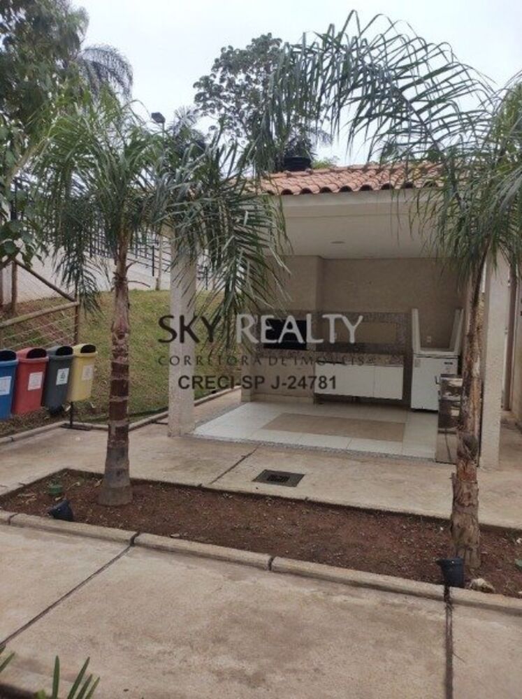 Apartamento, 2 quartos, 43 m² - Foto 6
