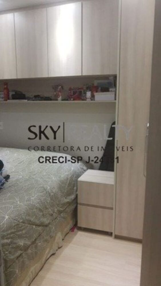 Apartamento, 2 quartos, 43 m² - Foto 9