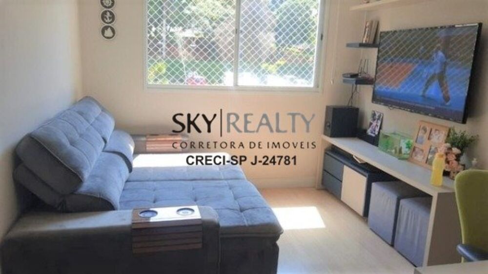 Apartamento, 2 quartos, 43 m² - Foto 12