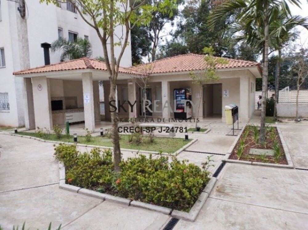 Apartamento, 2 quartos, 43 m² - Foto 7