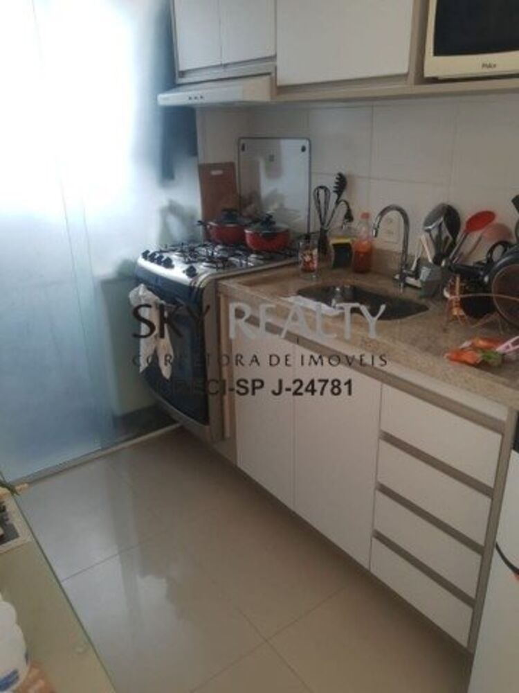 Apartamento, 2 quartos, 43 m² - Foto 5
