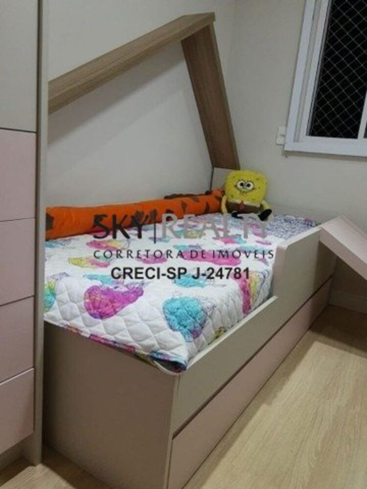 Apartamento, 2 quartos, 43 m² - Foto 1