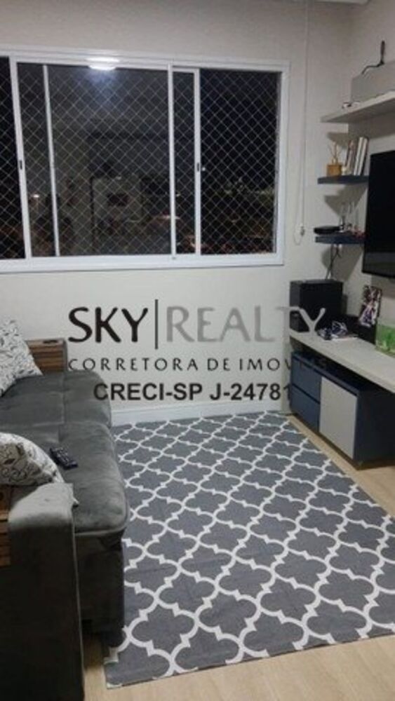 Apartamento, 2 quartos, 43 m² - Foto 8