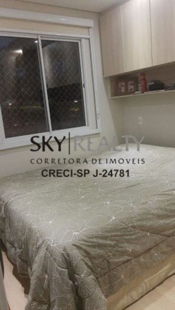 Apartamento, 2 quartos, 43 m² - Foto 13