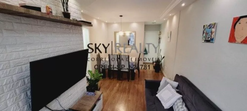 Apartamento, 3 quartos, 75 m² - Foto 1