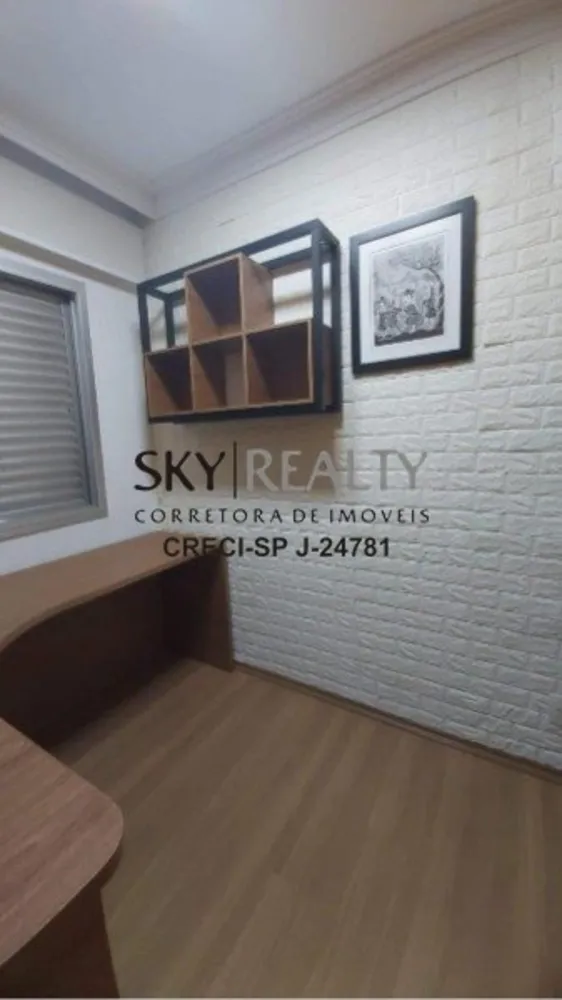 Apartamento, 3 quartos, 75 m² - Foto 4