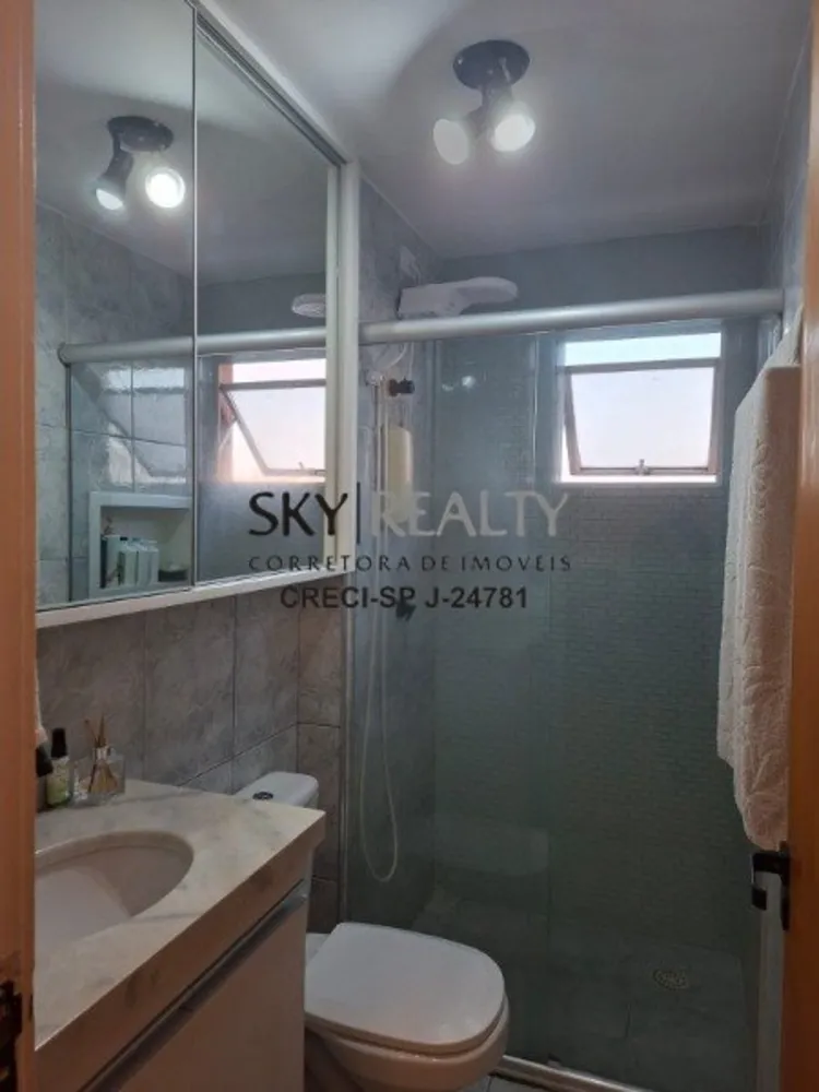 Apartamento, 2 quartos, 54 m² - Foto 15