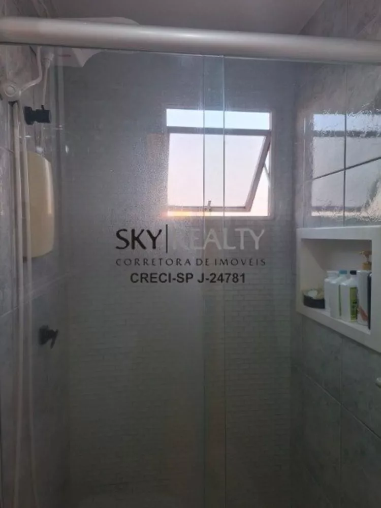 Apartamento, 2 quartos, 54 m² - Foto 2