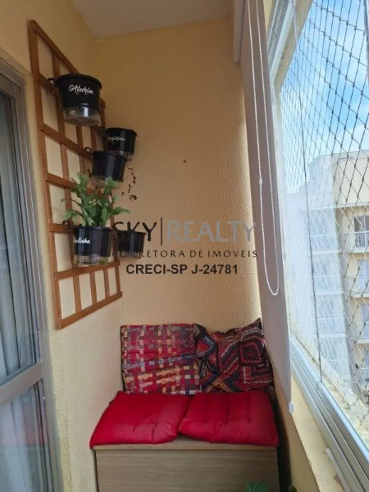 Apartamento, 2 quartos, 54 m² - Foto 7