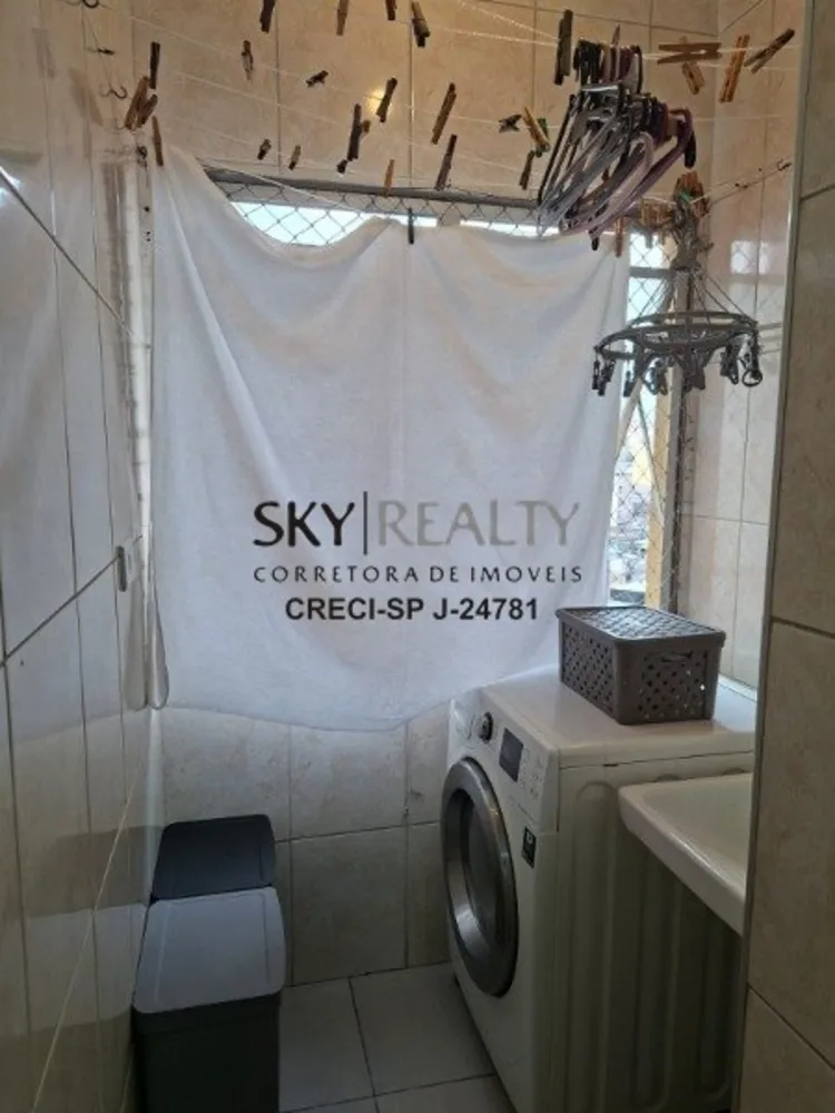 Apartamento, 2 quartos, 54 m² - Foto 14