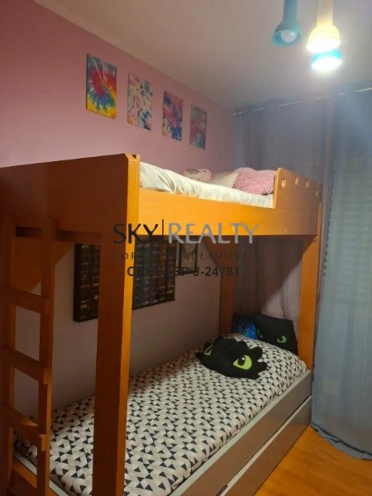 Apartamento, 2 quartos, 54 m² - Foto 11