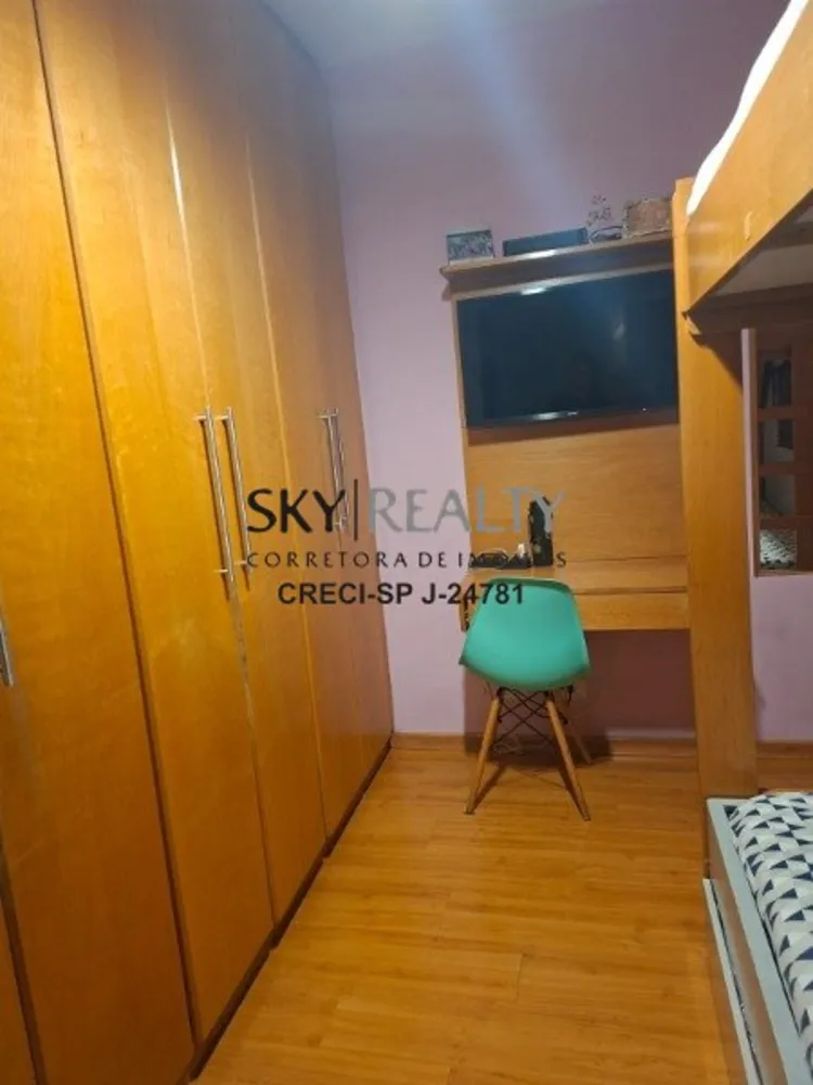 Apartamento, 2 quartos, 54 m² - Foto 12