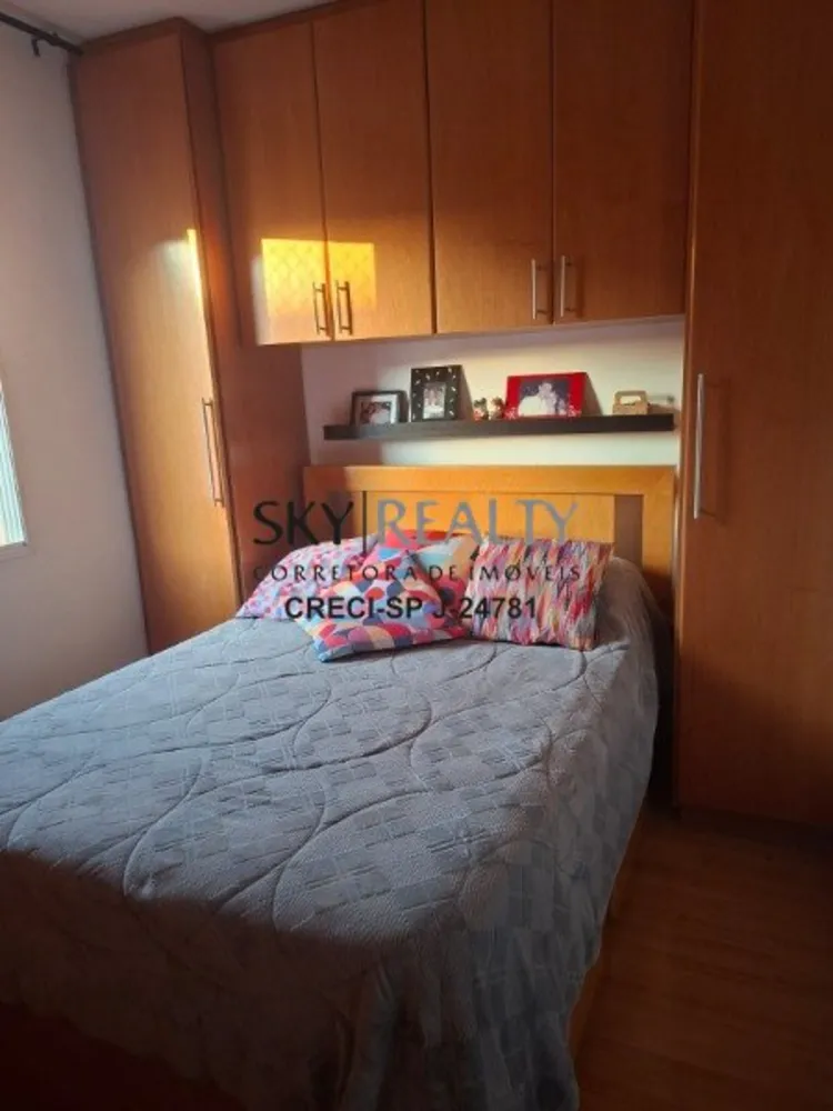 Apartamento, 2 quartos, 54 m² - Foto 16