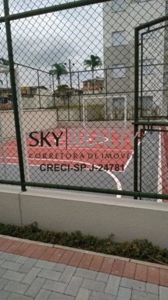 Apartamento, 2 quartos, 40 m² - Foto 2