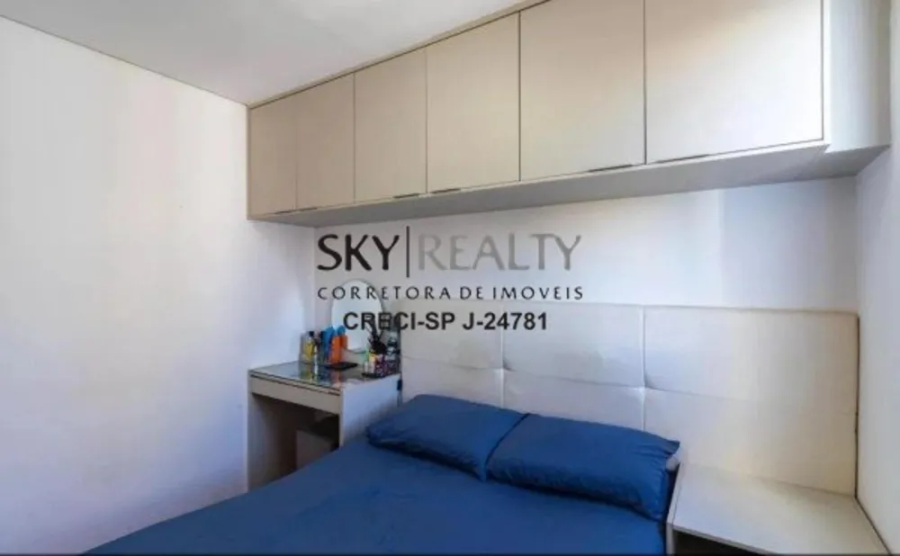 Apartamento, 2 quartos, 40 m² - Foto 6