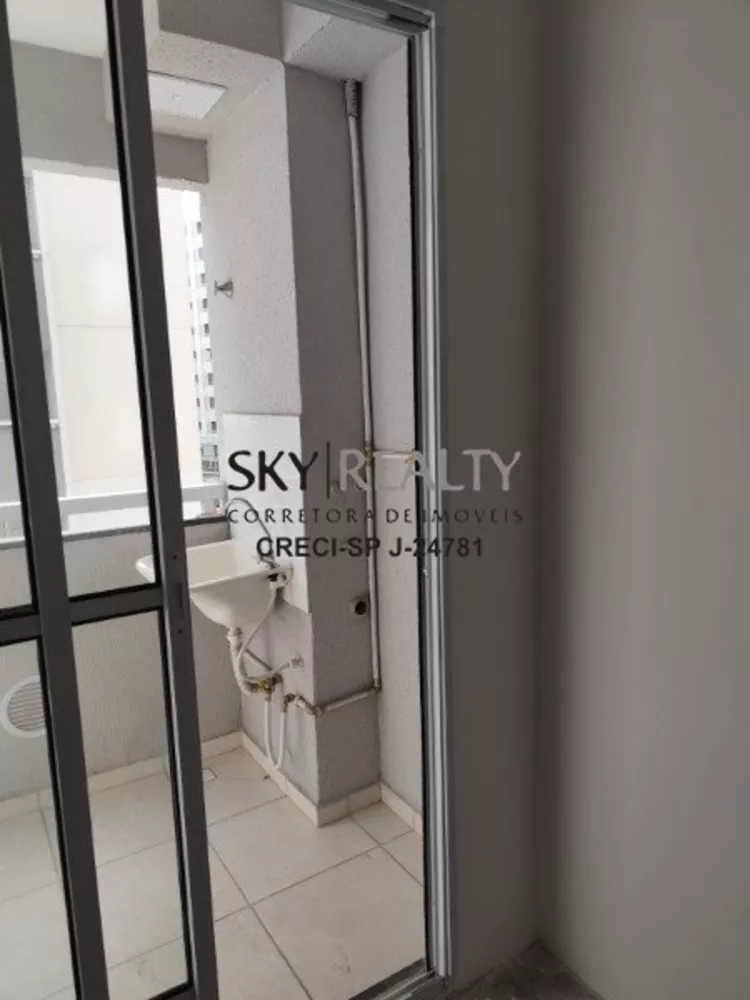 Apartamento, 2 quartos, 41 m² - Foto 1