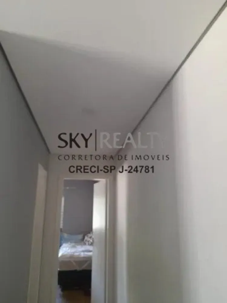 Sobrado, 2 quartos, 150 m² - Foto 12