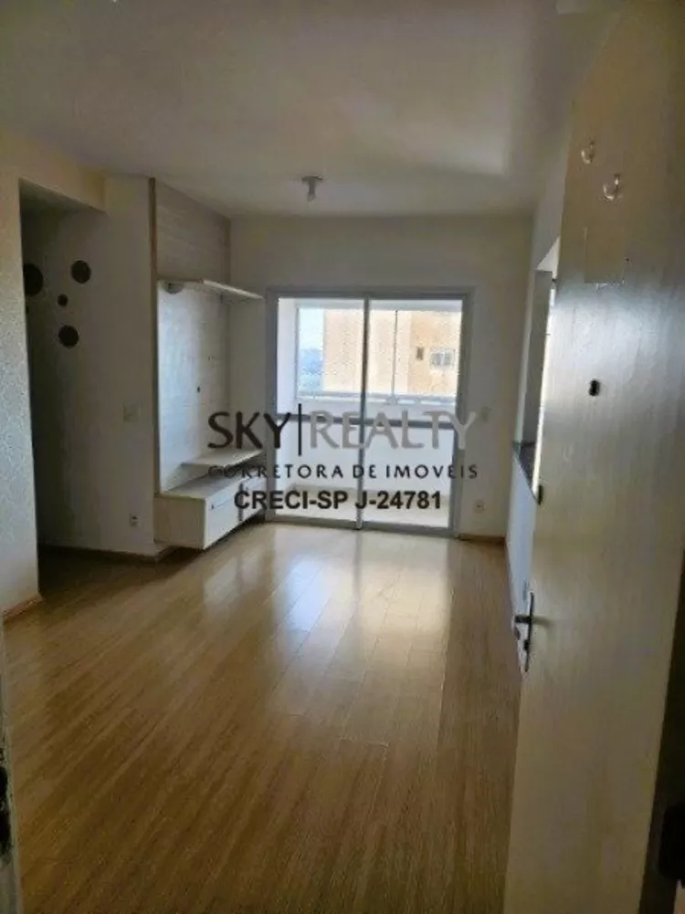 Apartamento à venda com 2 quartos, 76m² - Foto 1