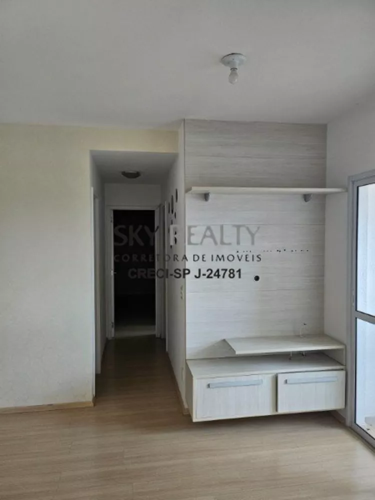 Apartamento à venda com 2 quartos, 76m² - Foto 2