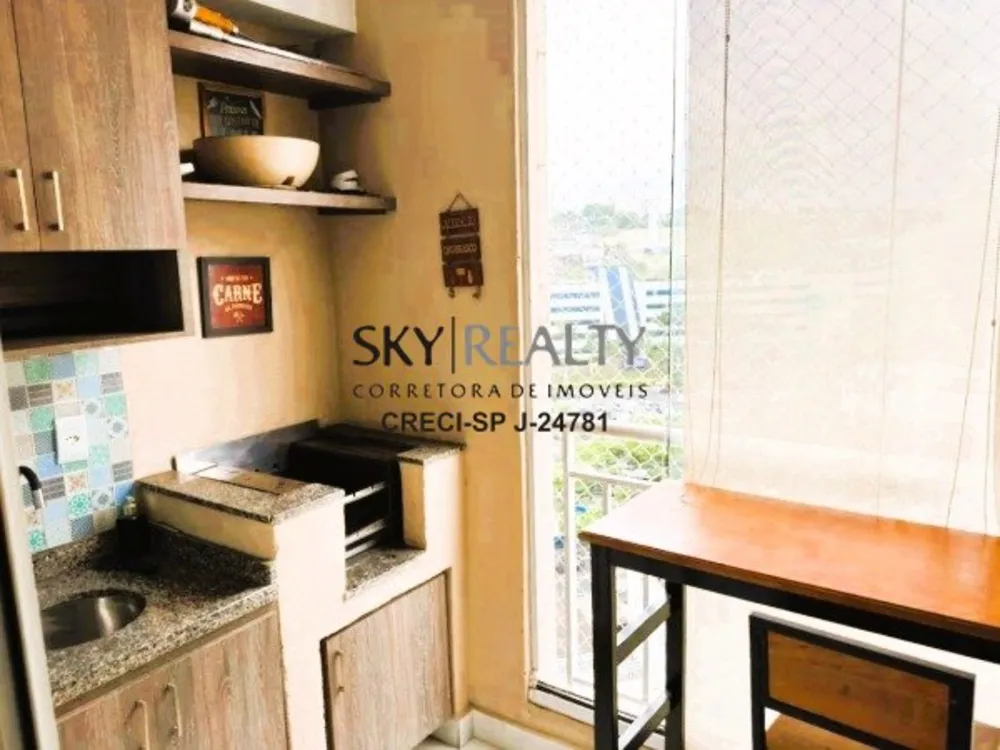 Apartamento, 3 quartos, 75 m² - Foto 1