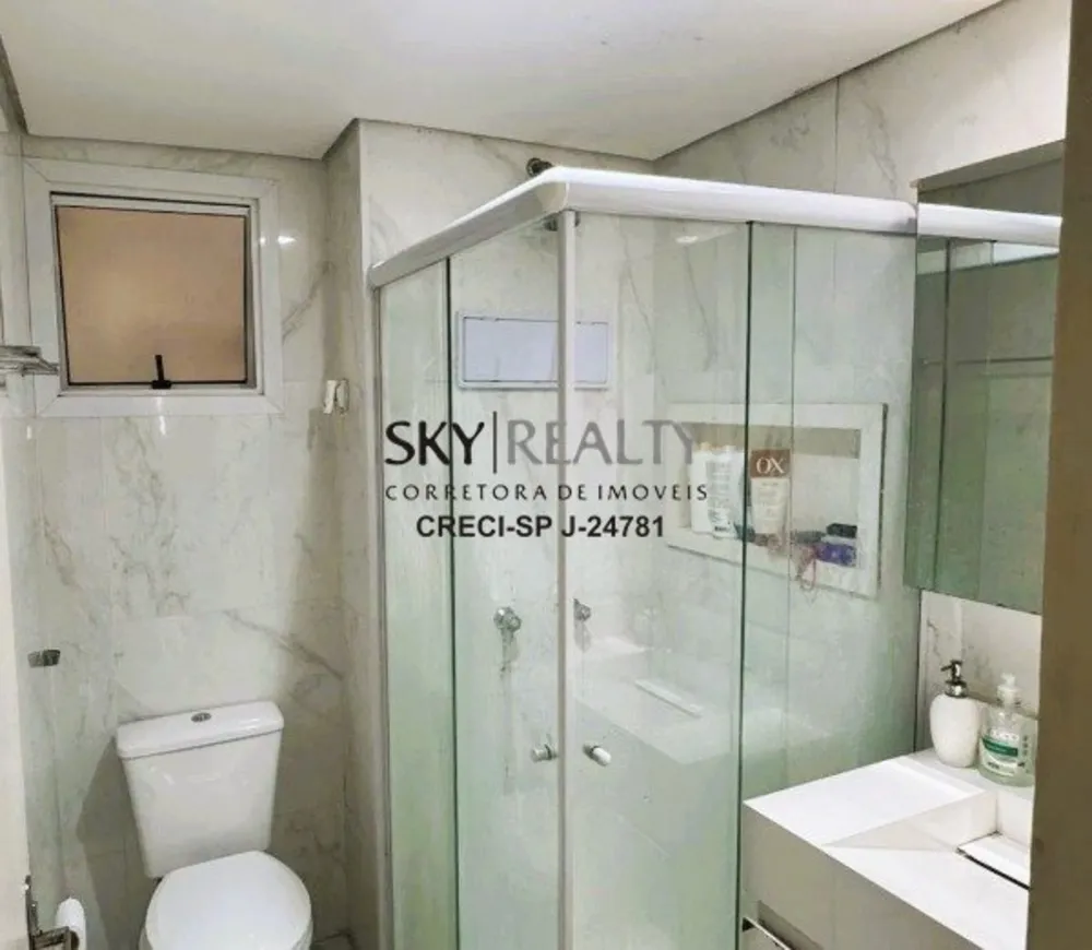 Apartamento, 3 quartos, 75 m² - Foto 3