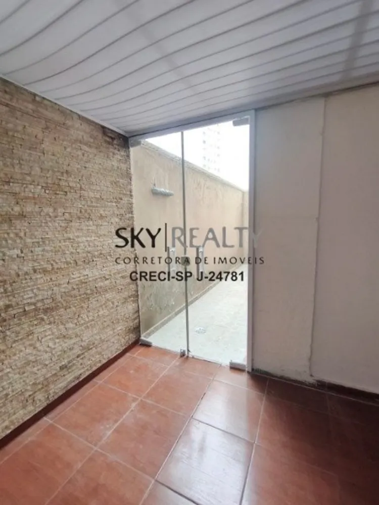Apartamento, 2 quartos, 65 m² - Foto 1
