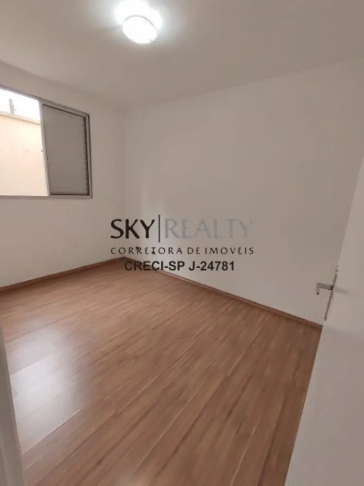 Apartamento, 2 quartos, 65 m² - Foto 7