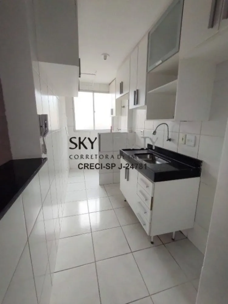 Apartamento, 2 quartos, 65 m² - Foto 14