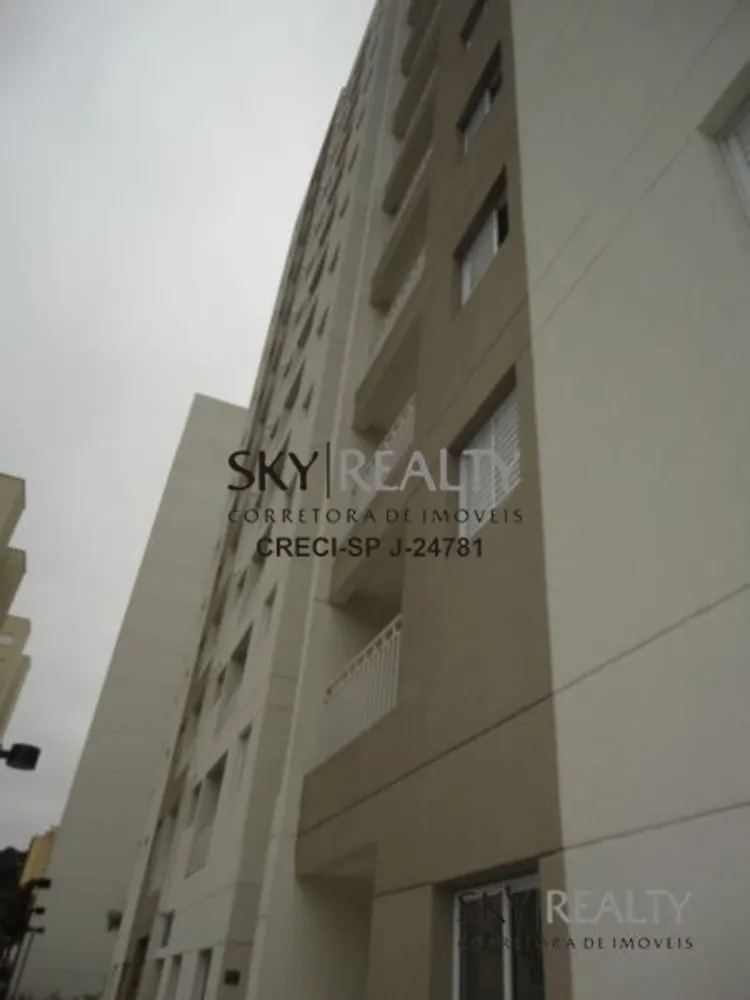 Apartamento, 2 quartos, 64 m² - Foto 15