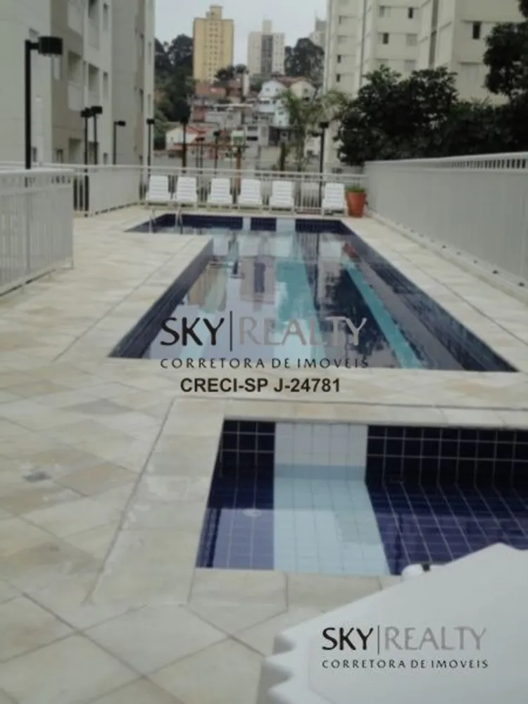 Apartamento, 2 quartos, 64 m² - Foto 14
