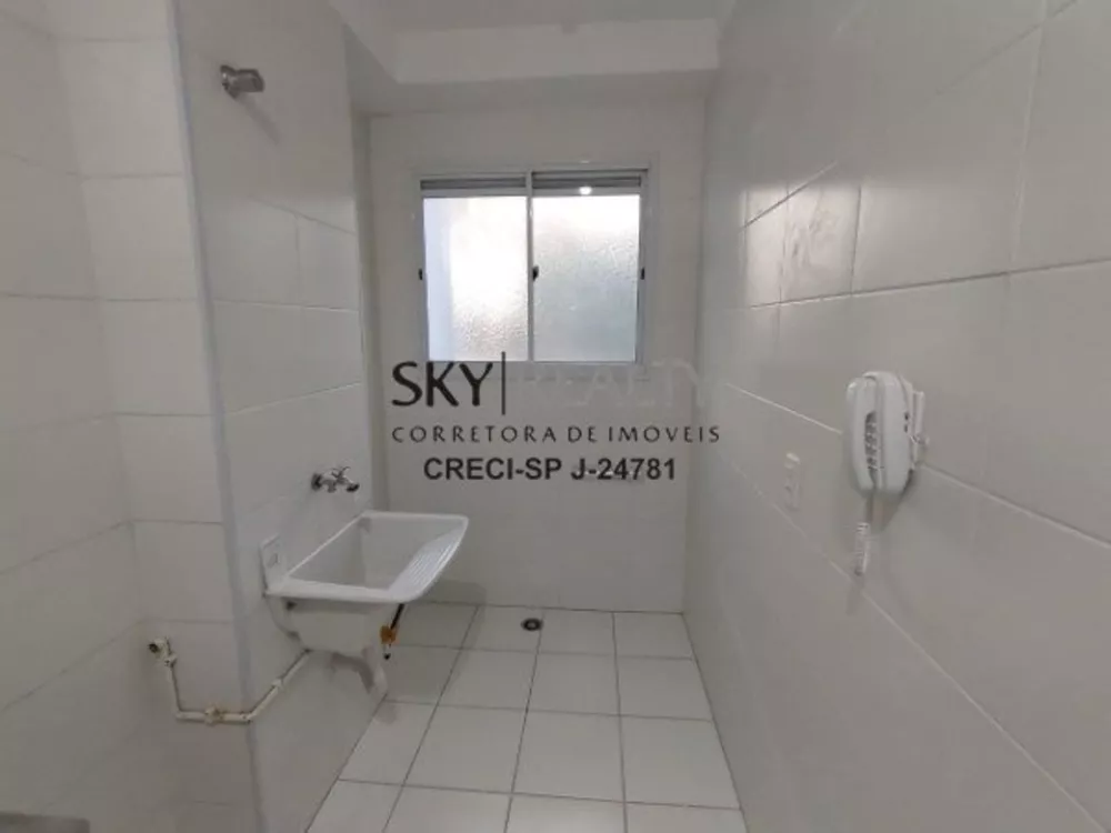 Apartamento, 2 quartos, 43 m² - Foto 11